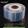 Rightint Glossy Silver PET Die Cut Label Roll For Printing
